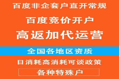 信息流优化工具推荐与应用